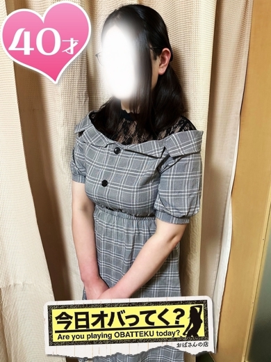 たまよ