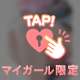 Thanks♪︎