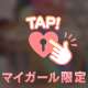 9/27💌ソウルにて
