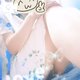 えっ！そっちなの♡﻿8/6