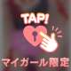 M😳😳😳🌸みえちゃいそう💕💕