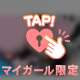 26日のお礼です♪