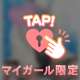 14日のお礼です♪