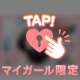 19日のお礼です♪