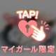 27日のお礼です♪