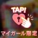 うーん