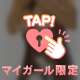 久しぶりの