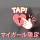 お礼💌9/22（火）サンタモニカ25　ご新規様🩷