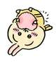 こんばんは