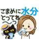 こんにちは😃