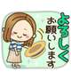 こんにちは