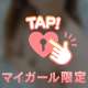 今日はおやすみですが❤️