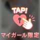 お礼💌本指カナディアン310のお兄さん♥️