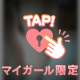 (ﾉД`)ｼｸｼｸ いてて…