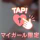 はじめまして(=・ω・）ノ