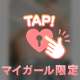 お礼💌𓂃𓈒𓂂𓏸