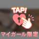 お礼💌𓂃𓈒𓂂𓏸