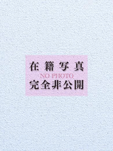 ど素人“すっぽんぽん”エステ nuru massage Service outcall FUWARI