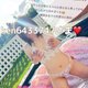 【お礼写メ日記】ken6433747さま💌❤️