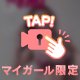 Thanks❣️