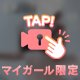 Thanks❣️