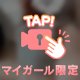 Thanks❣️