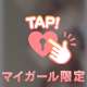 出勤𐔌՞ ܸ.ˬ.ܸ՞𐦯