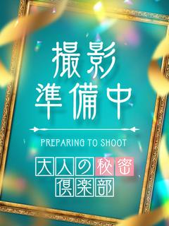 仙台大人の秘密倶楽部 デリヘル KOORI