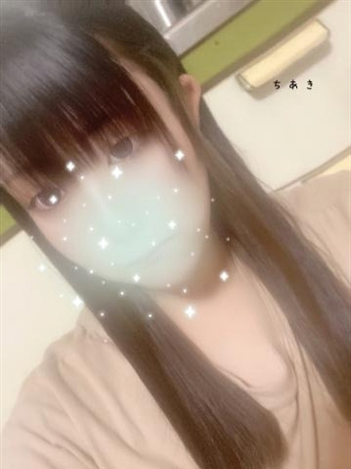 仙台大人の秘密倶楽部 outcall escort service MIKEIKENCHIAKISHIOFUKIDOEMU