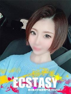 上村 すずか