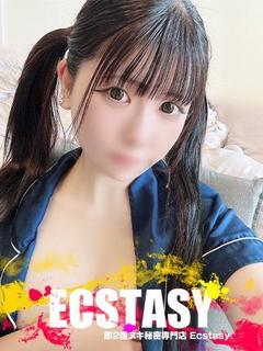 水川 こころ