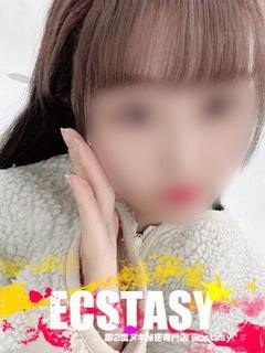 西寺 もか