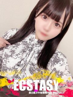 藤村　あみ