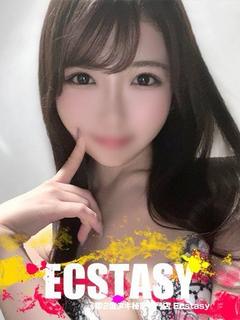 倉田 めい