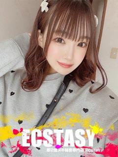 田端 かなの