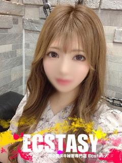 小倉 みゆな