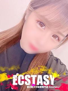 中条 りあん