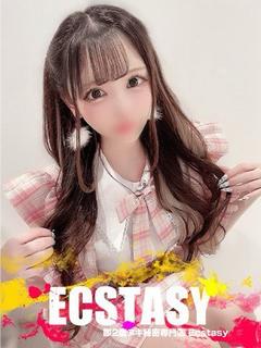 桜岡 ゆうは