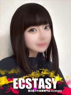 四宮 ゆずき