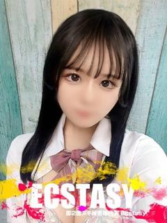 平子 みあ