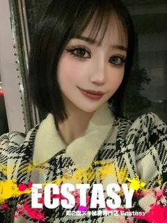 即2度抜き専門店ECSTASY デリヘル KII