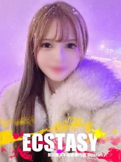 即2度抜き専門店ECSTASY デリヘル MIREI