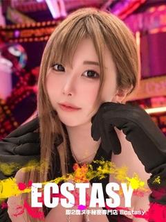 高級美女専門店ECSTASY デリヘル URUHA