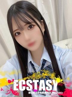 葛城 あすか