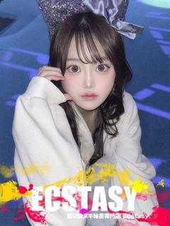 中澤 みはる