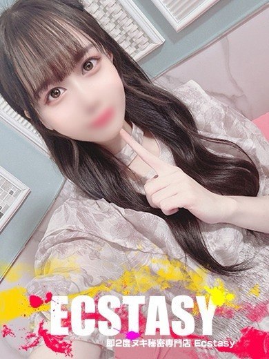 即2度抜き専門店ECSTASY 上門服務 IZUMI