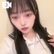 会える？♡