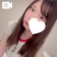 いるよ♡