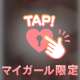 🩶昨日のご指名のお客様ありがとう🩶
