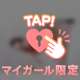 後ろからが好き🔞❤️